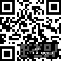 推荐,足球避雷点,周六,大发彩票官网,大发彩票规则,大发彩票安全投注,大发彩票风险管理,大发彩票技巧