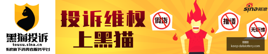 华为鸿蒙车,机芯片短缺,华境交付延,大发彩票官网,大发彩票规则,大发彩票安全投注,大发彩票风险管理,大发彩票技巧