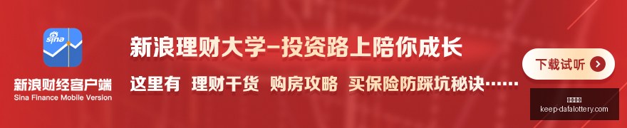 独家今日压,轴赛事决战,在即,大发彩票官网,大发彩票规则,大发彩票安全投注,大发彩票风险管理,大发彩票技巧