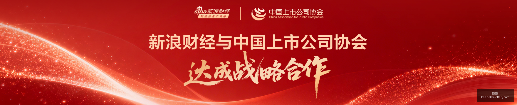 小米电竞手,机性能强,电竞发烧友,大发彩票官网,大发彩票规则,大发彩票安全投注,大发彩票风险管理,大发彩票技巧