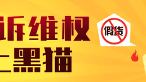 英雄联盟11赛季开启，焦点战队引关注